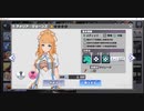 【のったり】No.0002 神殺しのアリア【無編集＆無実況プレー】