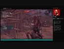 ⌘プレイアーカイブ⌘ ASSASSIN'S CREED: ODYSSEY その273