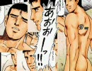 【ＭＵＧＥＮ】漫画・アニメ・同人杯【リーグトーナメント】part9