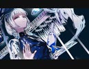 cocktail feat. 可不(KAFU)／ヨシキ
