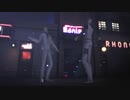 【第1回MMD廃】帝國少女【MMD文アル】