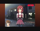 『DEARDROPS』Part.143/かなでルート Part.012 ゲーム実況