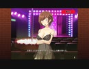 『DEARDROPS』Part.144/かなでルート Part.013 ゲーム実況