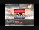 【ゆっくり実況】降灰した国アンシエント 武装商人 P2-1