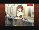 『DEARDROPS』Part.146/かなでルート Part.015 ゲーム実況