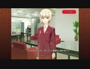 『DEARDROPS』Part.147/かなでルート Part.016 ゲーム実況