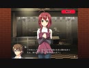 『DEARDROPS』Part.148/かなでルート Part.017 ゲーム実況