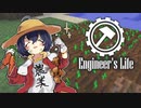 【Minecraft】石器時代から始まる工業化MODパック #04【ゆっくり実況】