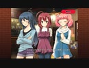 『DEARDROPS』Part.149/かなでルート Part.018 ゲーム実況
