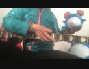 【THE BACK HORN】疾風怒濤を耳コピして弾いてみた