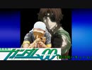 【MHR縛り実況】オオナズチ戦【裸討伐隊バキューム】part3