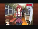 『DEARDROPS』Part.154/かなでルート Part.023 ゲーム実況