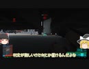 [BF2042]＃3.1対応武器レベル上げおすすめスポット[ゆっくり実況]