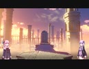 【原神】ベネットvs無相の風(BOSSを星４単騎で倒すPart1)【Voiceroid実況】