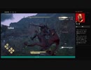 ⌘プレイアーカイブ⌘ ASSASSIN'S CREED: ODYSSEY その276