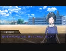 だてぐみじんろう！外伝後日譚