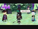 【ツイステ】ハロウィンを全力で楽しむ初見実況プレイ Part14