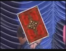 劇場版橘朔也.MISSING ＡmanoＣosＥ