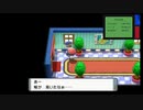 ボール購入禁止でポケモンブリリアントダイヤモンドを実況プレイ part19