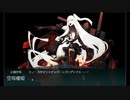【艦これ】２０２１春　Ｅ－２－３