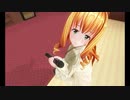 カスタムオーダーメイド3D2　～カラオケモード～