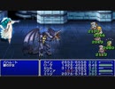 【実況】FF4　月に代わってお仕置き Part23