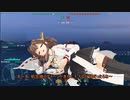 [WoWs]対空戦士ダラス[part14]