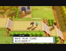 【ポケモンBDSP】ダイパキッズが懐古するダイパリメイク　part.21