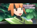リメイクなのに初見のシャイニングパール Part.12