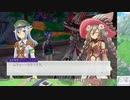 【実況】ルーンファクトリー5　タイムシフト　Part18-6【初見】