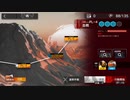 『アークナイツ』「灯火序曲」 PL-4 血戦 強襲作戦