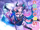 【バンドリ】COLORS Afterglow×FLOW