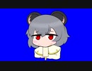 アイスバーにむしゃぶりつくNYN.BB