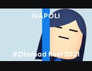 【ニコニコ15周年】2021年を振り返りながらRAINBOW GIRL歌ってみた