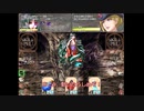 【ゆっくり実況】降灰した国アンシエント 武装商人 P2-2