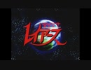 [魔法騎士レイアース]RAGE OF DUST