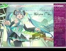 メルト / 歌ってみた（男性キー上げ） ver.ぜろ