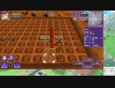 【実況】ルーンファクトリー5　タイムシフト　Part18-10【初見】