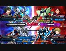 クロブ 騎士ガンダム視点Part5