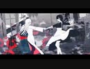 ロウワー 歌ってみた eia.