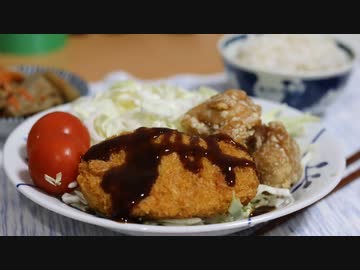2021年12月07日 コロッケ定食がもう喰える