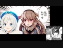 どっとライブのパロ画像 Max Heart