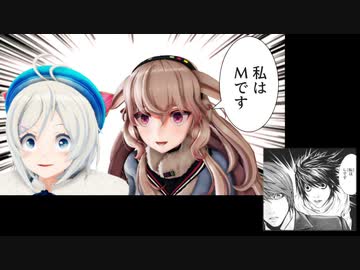 どっとライブのパロ画像 Max Heart