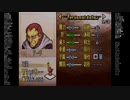 FE聖魔の光石エフラム編をランダム封印縛りでプレイ　20章前編