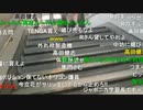 【暗黒放送】ゆたぼんの誕生日プレゼントを買いに来た放送　その１【ニコ生】