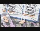 ナラジアの最下位が！【手書き】