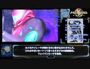 （RTA解説）Wiiで遊ぶメトロイドプライムany%2時間18分43秒パート5