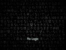No Logic　歌ってみた【Puu】