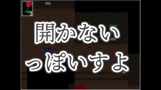 【四人実況】腰抜け案内人と行く恐怖の美術館【Ib】part15