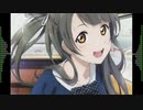 【ベース弾いてみた】スピカテリブル【ラブライブ!/南ことり】